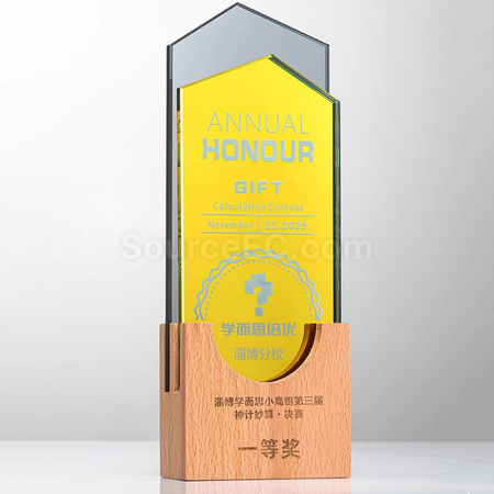 礼品订购创意木奖座广告
