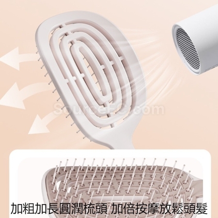 礼品订购蓬松按摩气垫自清洁缠发梳广告