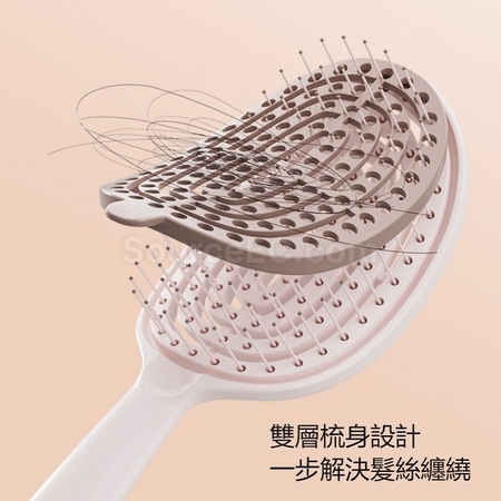 礼品订购蓬松按摩气垫自清洁缠发梳广告