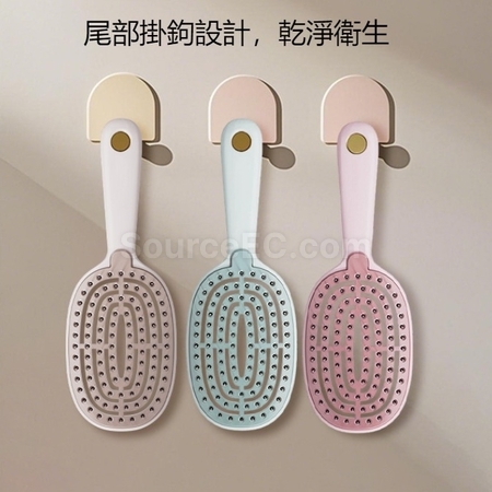 礼品订购蓬松按摩气垫自清洁缠发梳广告