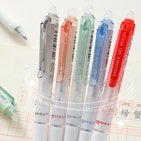 礼品订购速干可擦笔广告