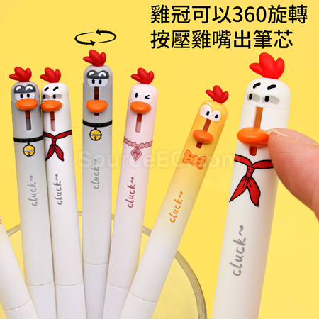 礼品订购萌宠按压笔广告