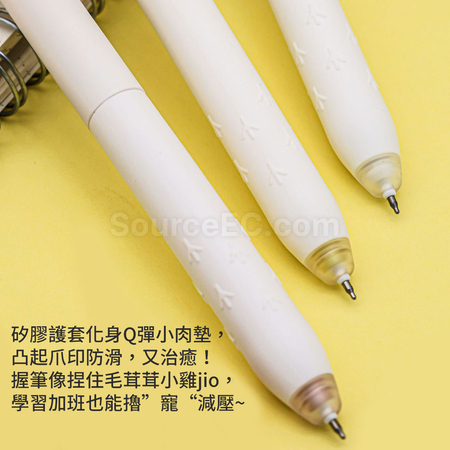 礼品订购萌宠按压笔广告