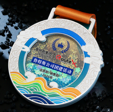 礼品订购流沙金属奖牌广告