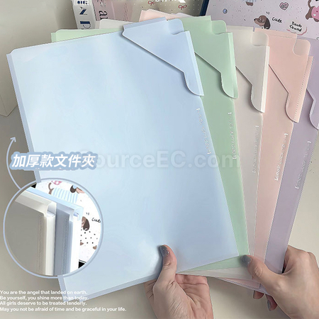 礼品订购A4挡片文件夹广告