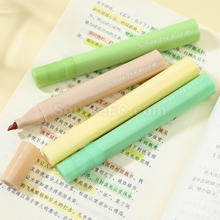 礼品订购护眼荧光笔广告