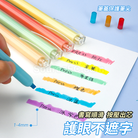 礼品订购按动荧光笔广告