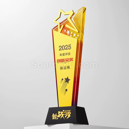 礼品订购水晶奖座广告