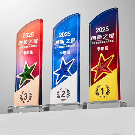 礼品订购金银铜水晶奖座广告