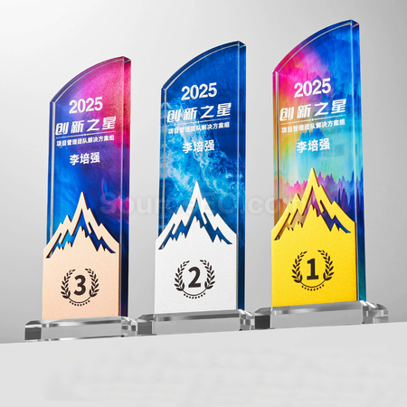 礼品订购金银铜水晶奖座广告