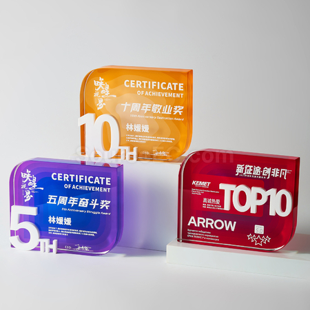 礼品订购数字周年水晶奖座广告