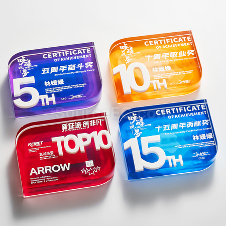 礼品订购数字周年水晶奖座广告