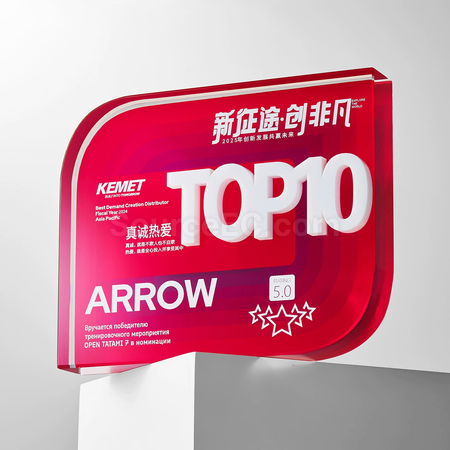礼品订购数字周年水晶奖座广告