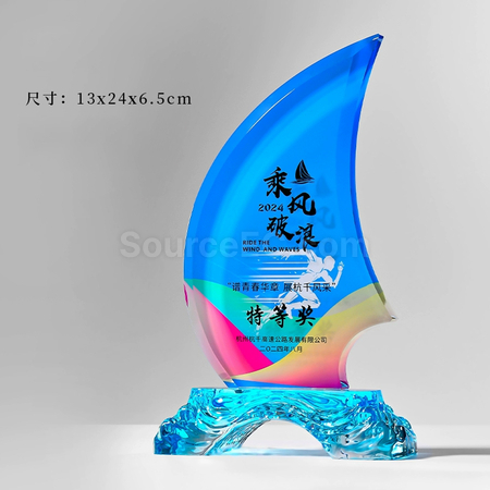 礼品订购帆船水晶奖座广告