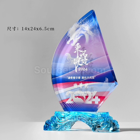 礼品订购帆船水晶奖座广告