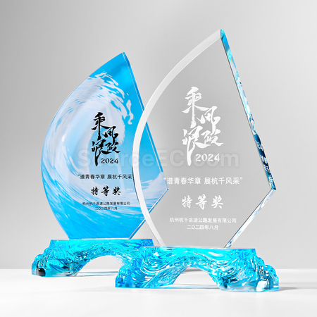 礼品订购帆船水晶奖座广告