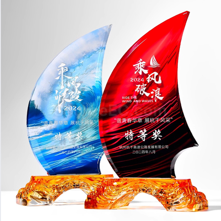 礼品订购帆船水晶奖座广告