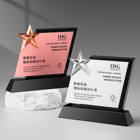 礼品订购创意金属水晶座广告