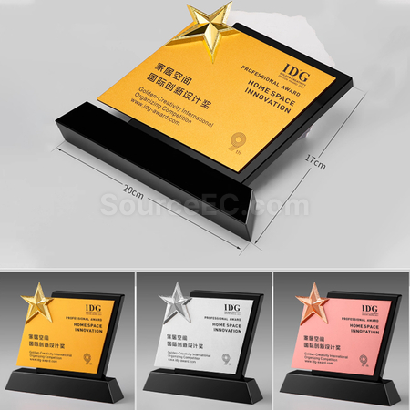 礼品订购创意金属水晶座广告