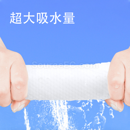 礼品订购纸盒装一次性棉柔洗脸巾广告