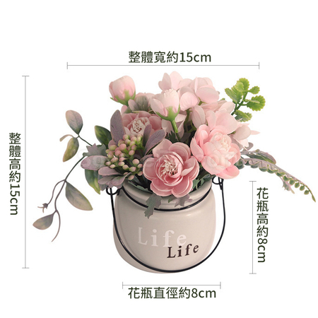 礼品订购仿真花卉盆栽广告