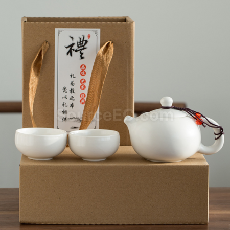 礼品订购便携旅行陶瓷茶具套装广告