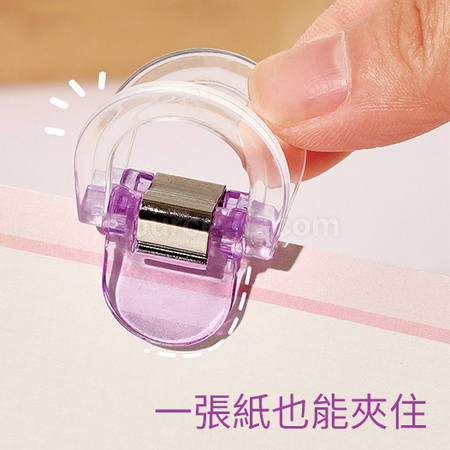 礼品订购透明长尾夹广告