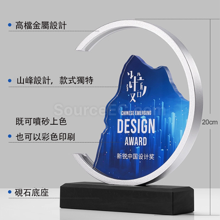 礼品订购山峰水晶奖座广告