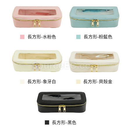 礼品订购手提透明化妆包广告