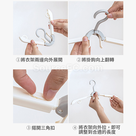 礼品订购多功能旅行折叠衣架广告