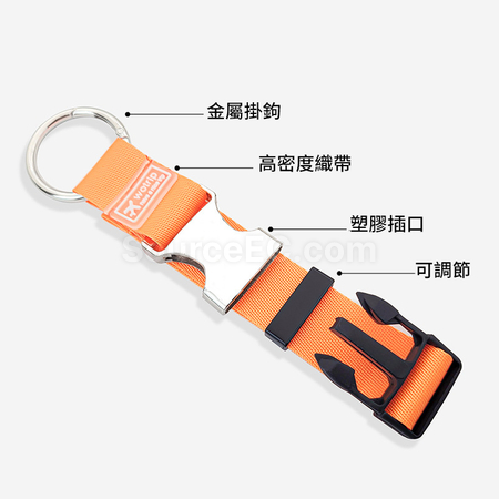 礼品订购行李箱挂带广告
