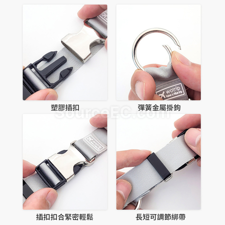 礼品订购行李箱挂带广告