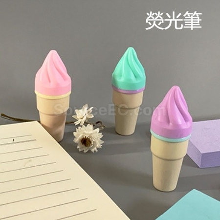 礼品订购迷你马卡龙色文具套装广告