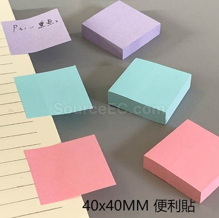 礼品订购迷你马卡龙色文具套装广告