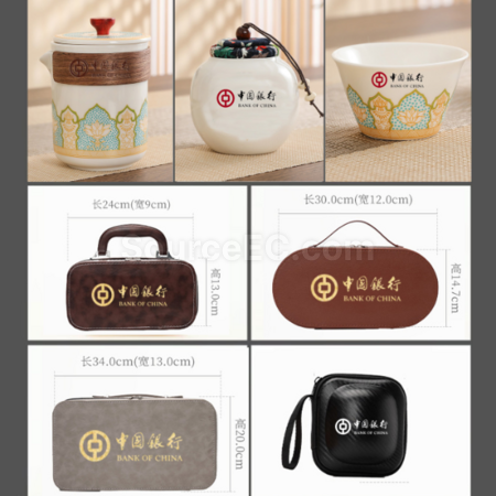 礼品订购便携旅行陶瓷茶具套装广告