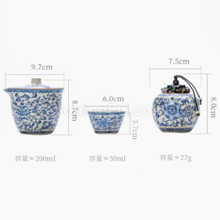 礼品订购便携旅行茶具套装广告