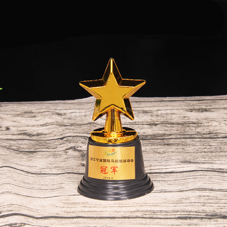 礼品订购塑料星星奖座广告
