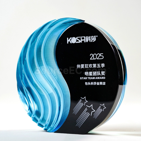 礼品订购琉璃水晶奖座广告