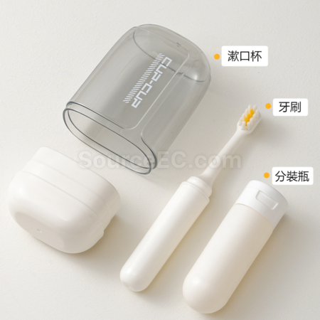 礼品订购旅行必备便携旅行牙刷套装广告