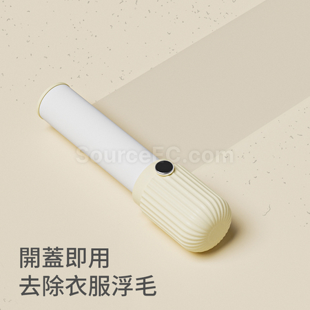 礼品订购便携式家用宠物塑料粘毛器广告