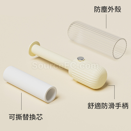 礼品订购便携式家用宠物塑料粘毛器广告