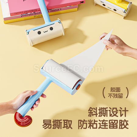 礼品订购猫咪粘毛器滚筒可撕式滚刷广告