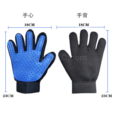 礼品订购撸猫清洁手套广告