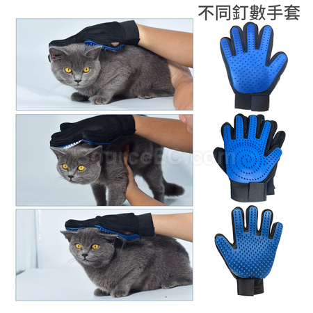 礼品订购撸猫清洁手套广告