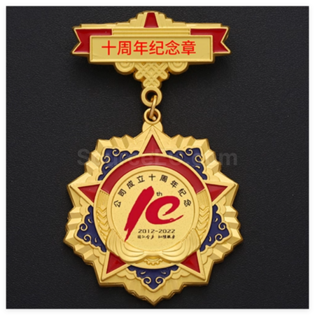 礼品订购勋章奖牌广告