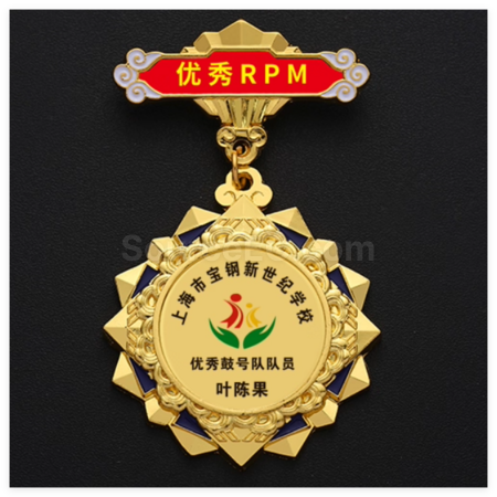 礼品订购勋章奖牌广告