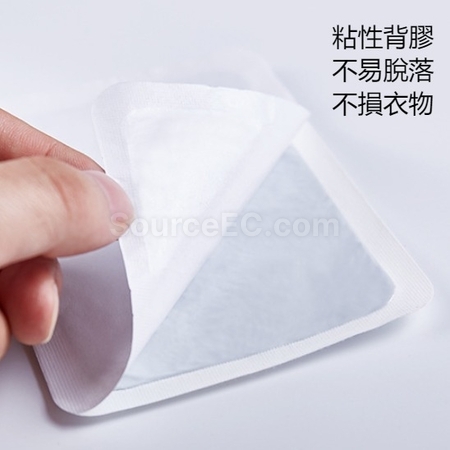 礼品订购一次性暖手包广告