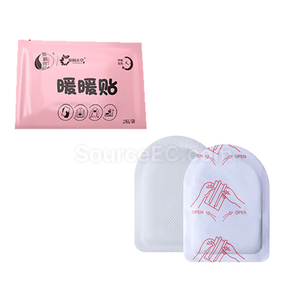礼品订购一次性暖手包广告