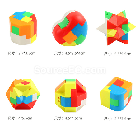 礼品订购鲁班锁减压益智玩具广告