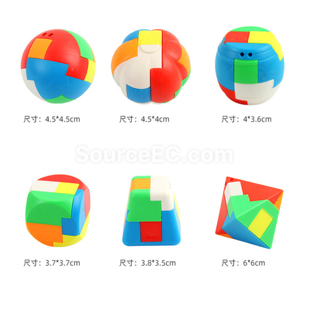 礼品订购鲁班锁减压益智玩具广告